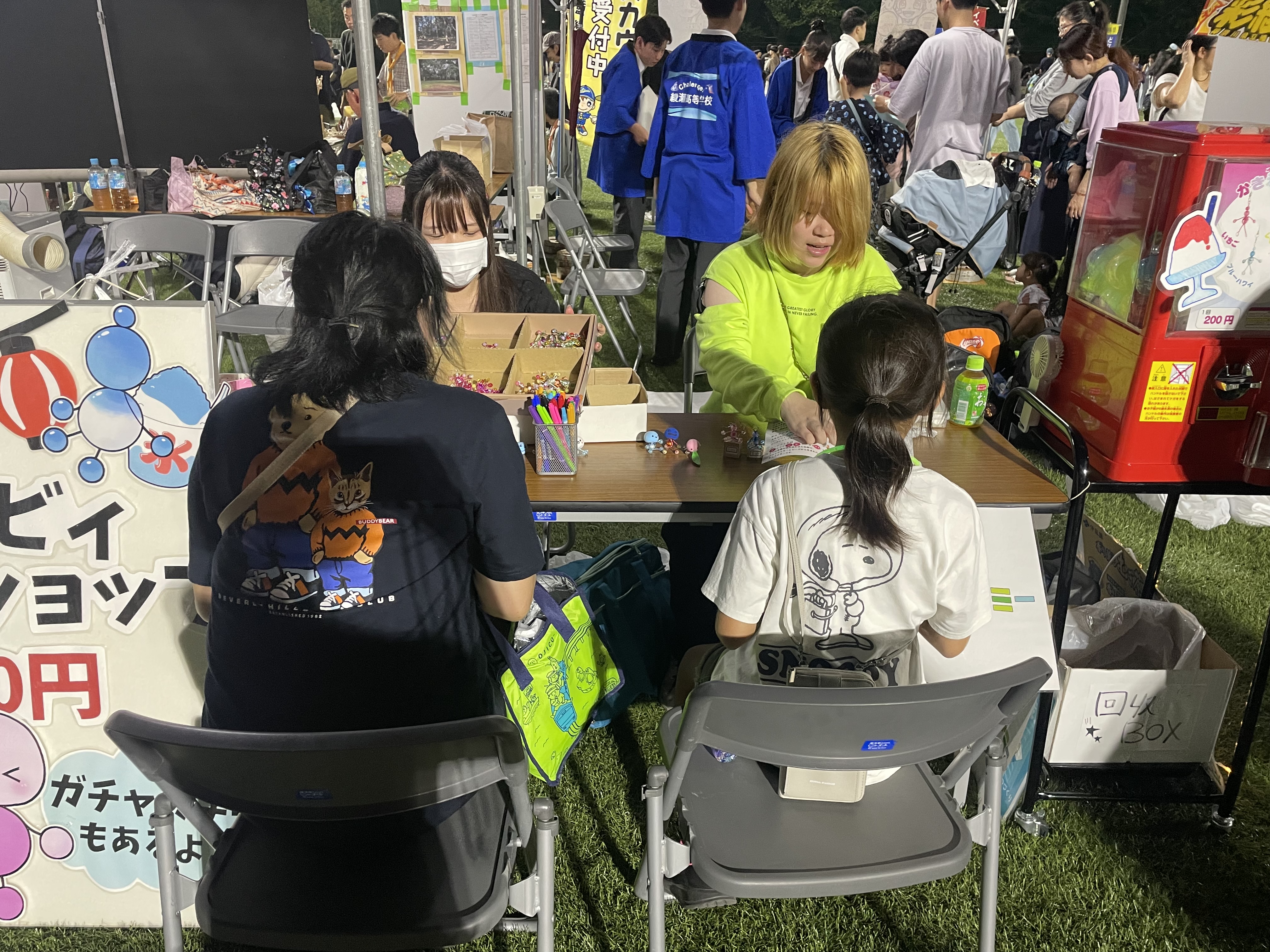 あやせ大納涼祭,アービィ,かき氷アービフ